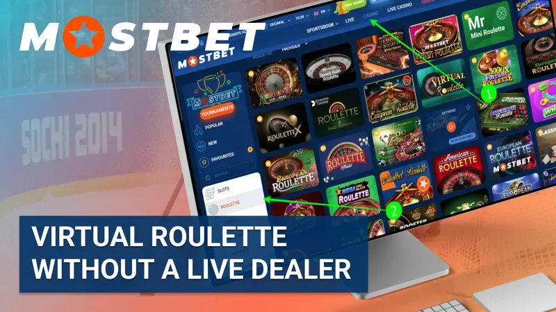 Virtual Roulette Without a Live Dealer at Mostbet